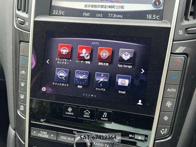 Nissan SKYLINE 2015-03 336408-8