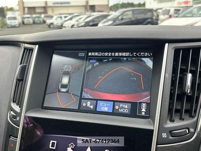 Nissan SKYLINE 2015-03 336408-7