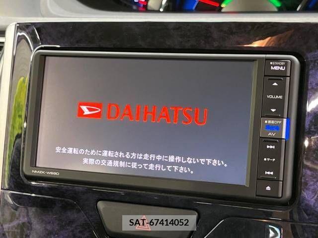 Daihatsu TANTO CUSTOM 2019-05 287334-2