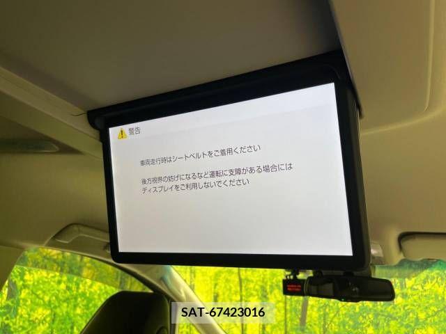 Toyota ALPHARD 2020-08 243555-2
