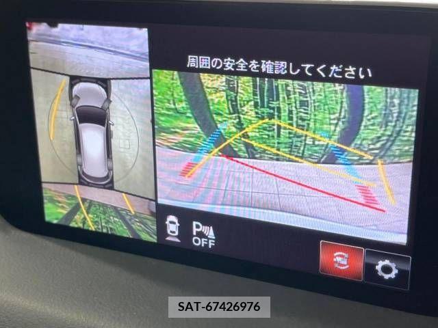 Mazda CX-5 2020-09 349286-3