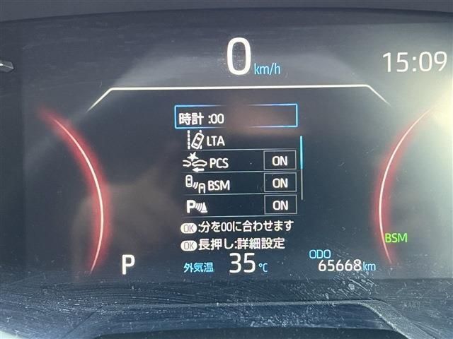 Toyota RAV4 2019-05 6578-13