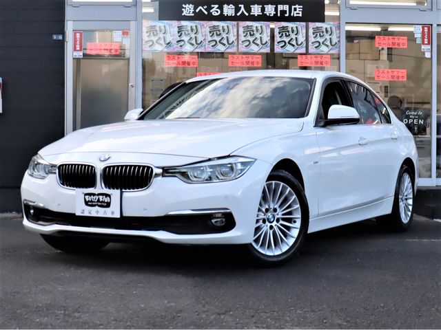 Bmw 3 SERIES 2016-01 6365-0