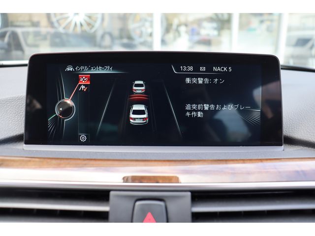 Bmw 3 SERIES 2016-01 6365-10