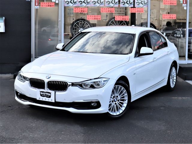 Bmw 3 SERIES 2016-01 6365-1