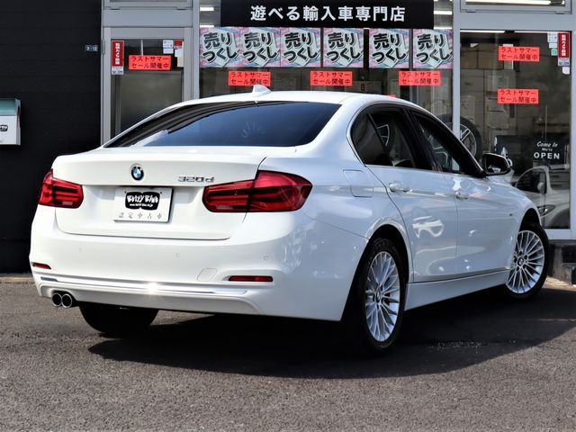 Bmw 3 SERIES 2016-01 6365-26