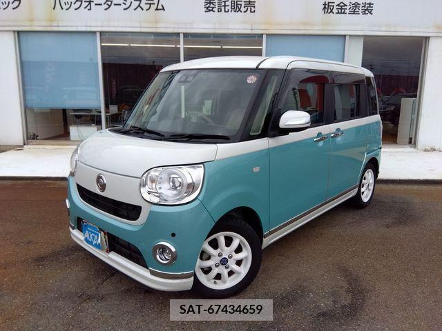Daihatsu MOVE 2020-08 364215-0