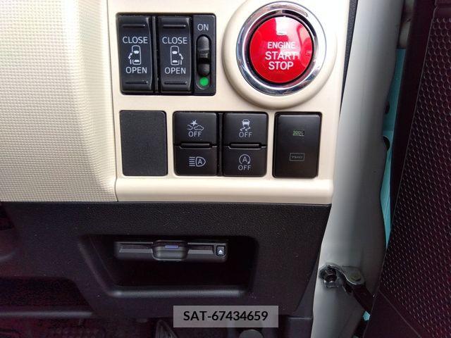 Daihatsu MOVE 2020-08 364215-9