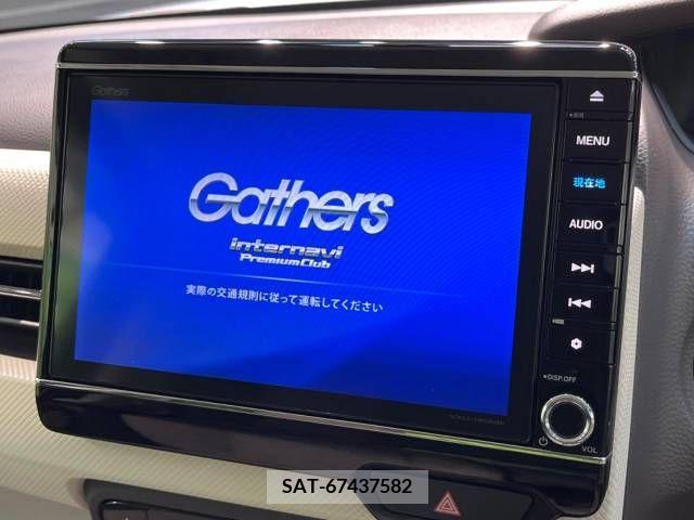 Honda N BOX 2019-01 307009-2