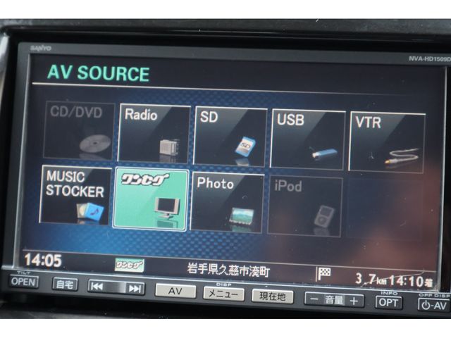 Suzuki SOLIO 2011-05 190423-11
