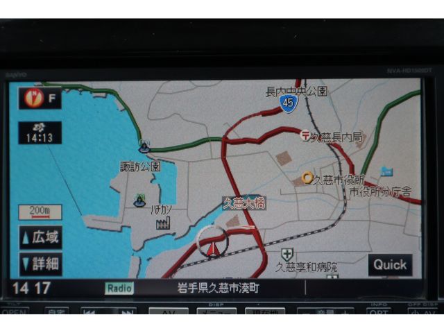 Suzuki SOLIO 2011-05 190423-3