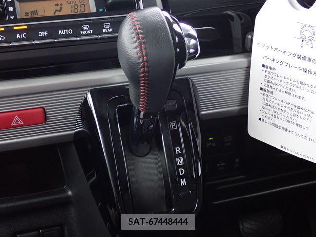 Suzuki SPACIA 2020-01 312507-9