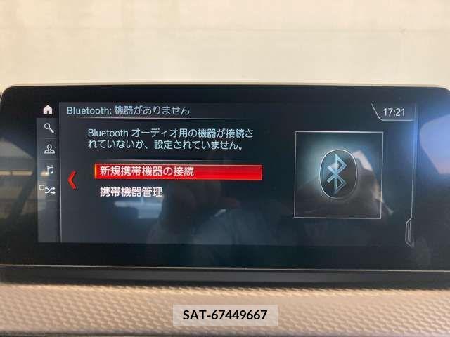 Bmw X2 2023-05 294116-19