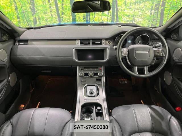 ROVER RANGE ROVER 2018-03 367539-2