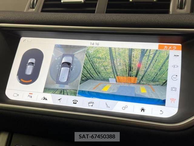 ROVER RANGE ROVER 2018-03 367539-7