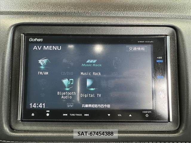 Honda VEZEL 2015-08 315241-4