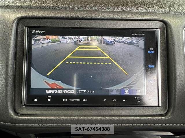 Honda VEZEL 2015-08 315241-3