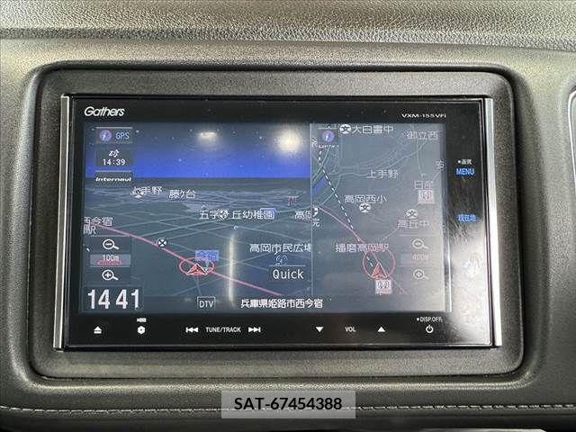 Honda VEZEL 2015-08 315241-2