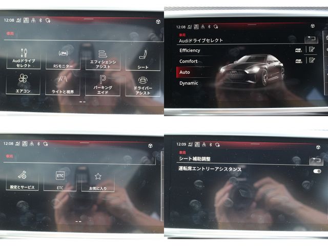 Audi RS7 2021-04 193579-20