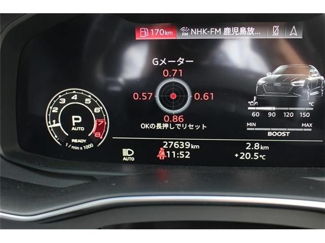 Audi RS7 2021-04 193579-13