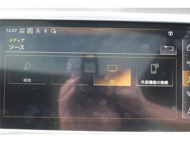 Audi RS7 2021-04 193579-26