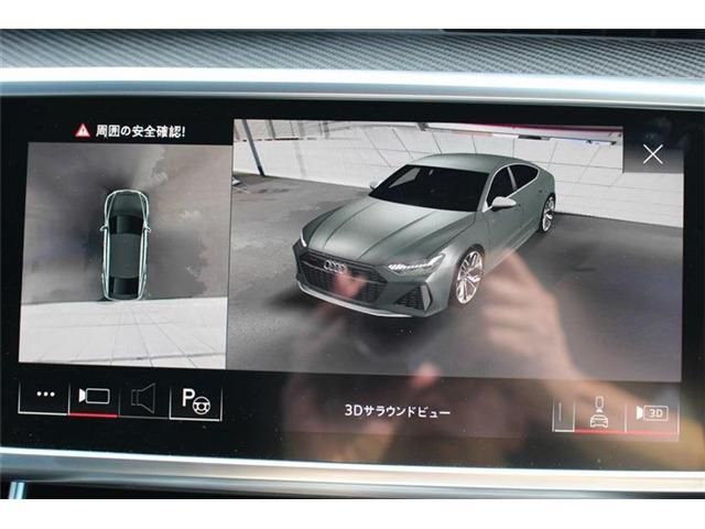 Audi RS7 2021-04 193579-23