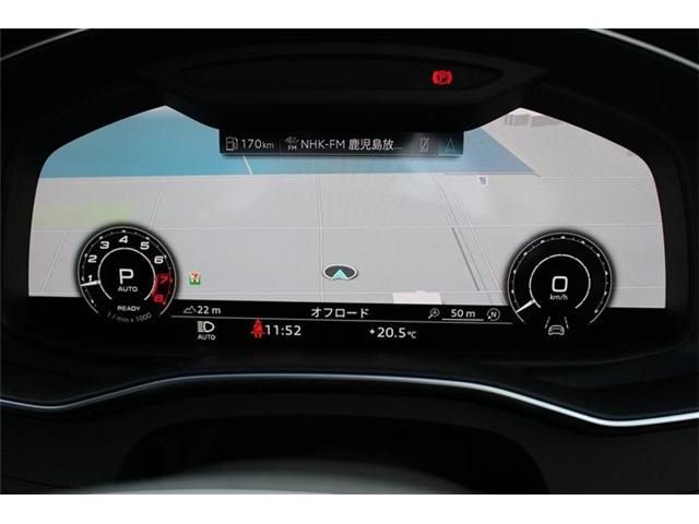 Audi RS7 2021-04 193579-12