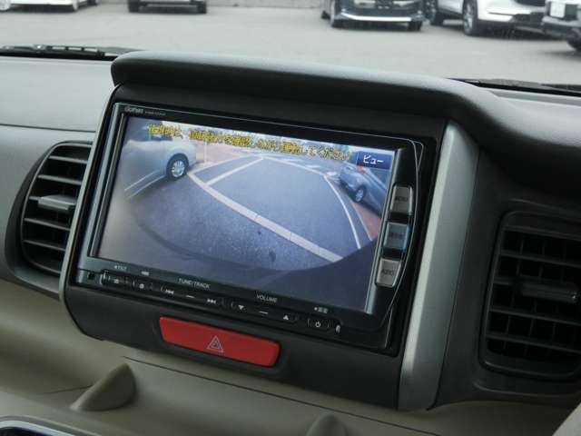 Honda N BOX 2013-01 195030-2