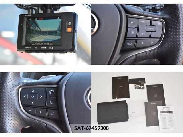 Lexus UX 2019-05 313557-27