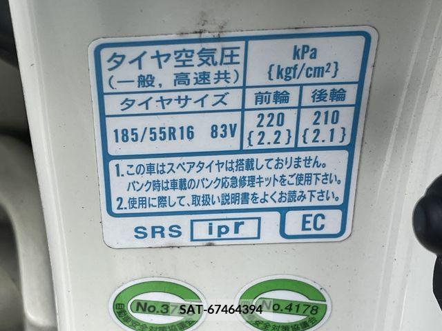 Honda FIT 2013-07 269443-19