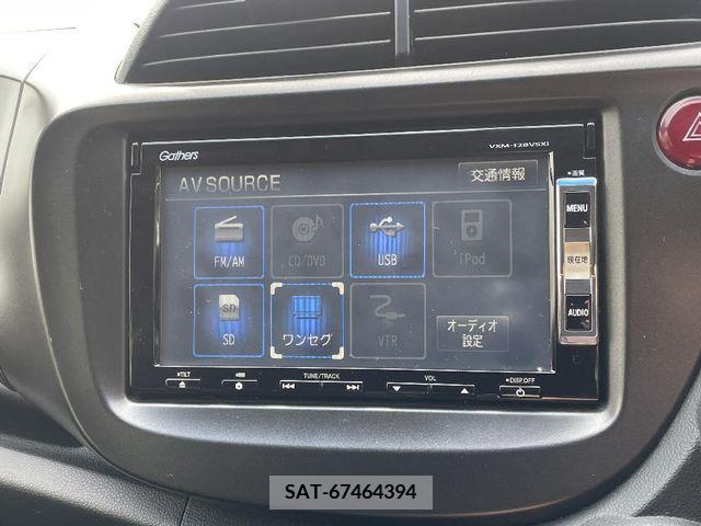 Honda FIT 2013-07 269443-11