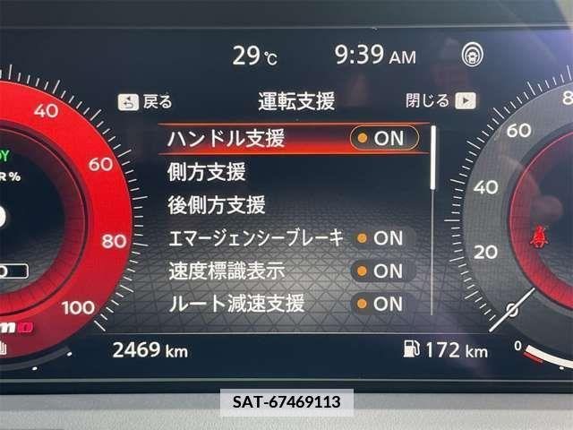Nissan AURA 2023-05 340472-8