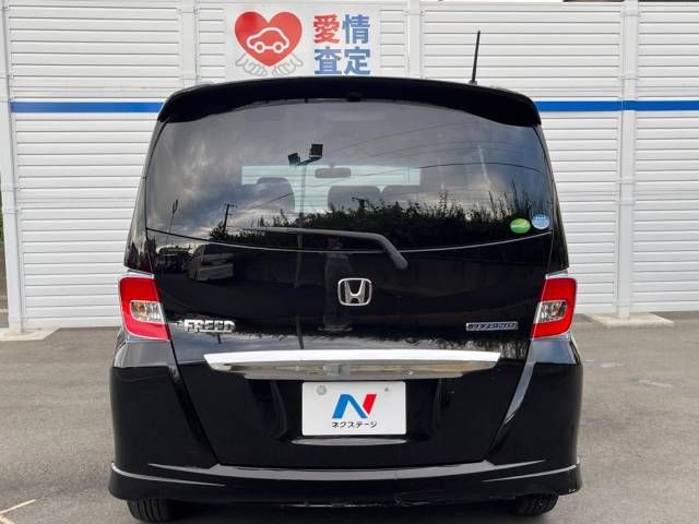 Honda FREED HYBRID 2016-07 15764-18