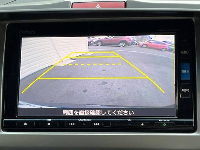 Honda FREED HYBRID 2016-07 15764-3