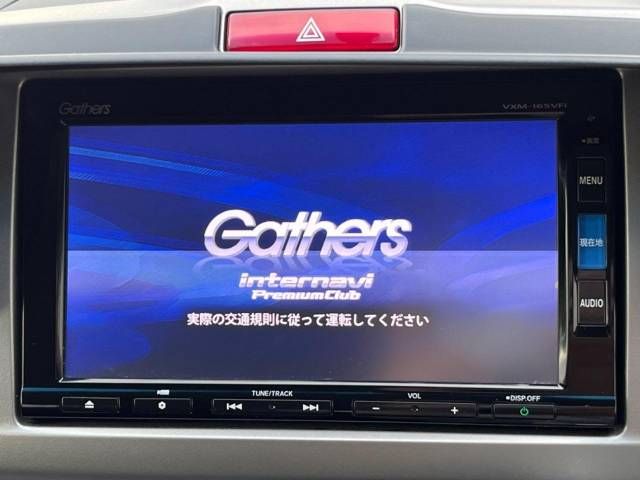 Honda FREED HYBRID 2016-07 15764-2