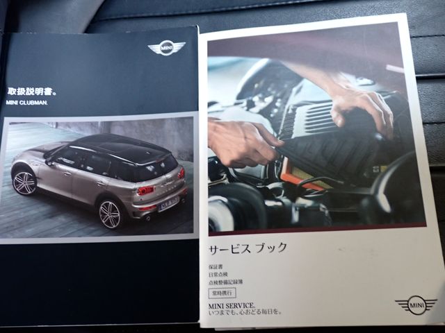 Bmw MINI CLUBMAN 2017-03 3778-25