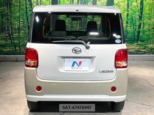 Daihatsu MOVE 2019-02 392470-15