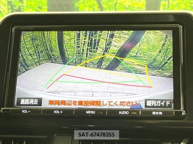 Toyota C-HR 2017-06 294989-4