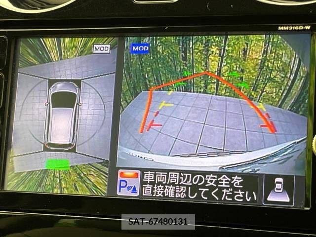 Nissan NOTE 2016-11 237795-4