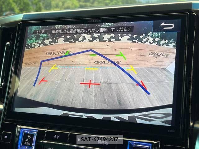 Toyota VELLFIRE 2017-03 299384-3