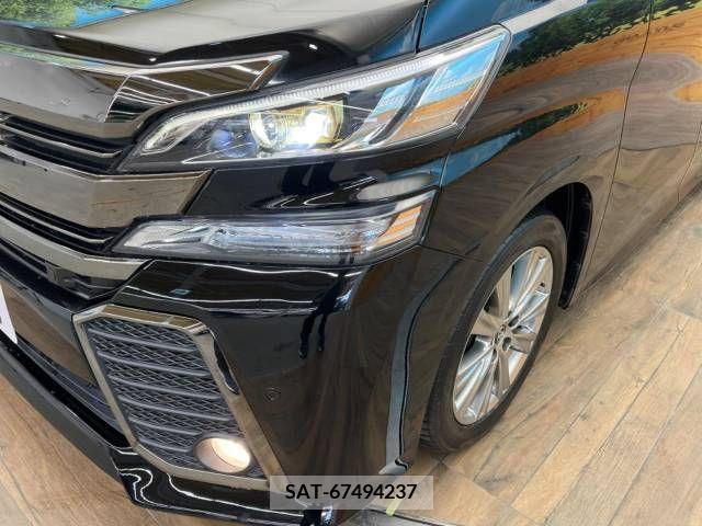 Toyota VELLFIRE 2017-03 299384-13