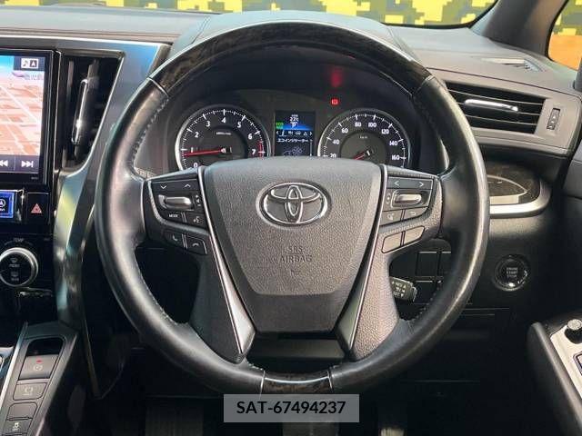 Toyota VELLFIRE 2017-03 299384-8