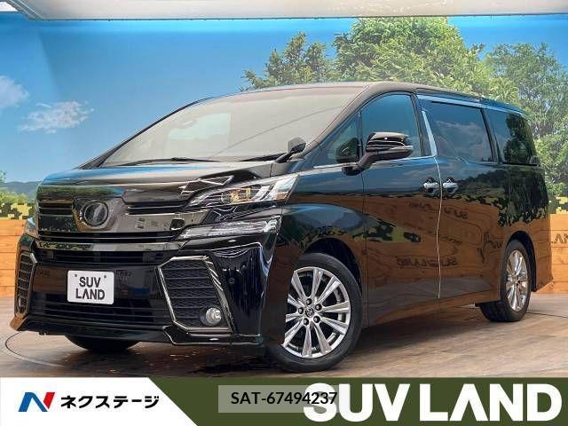 Toyota VELLFIRE 2017-03 299384-0