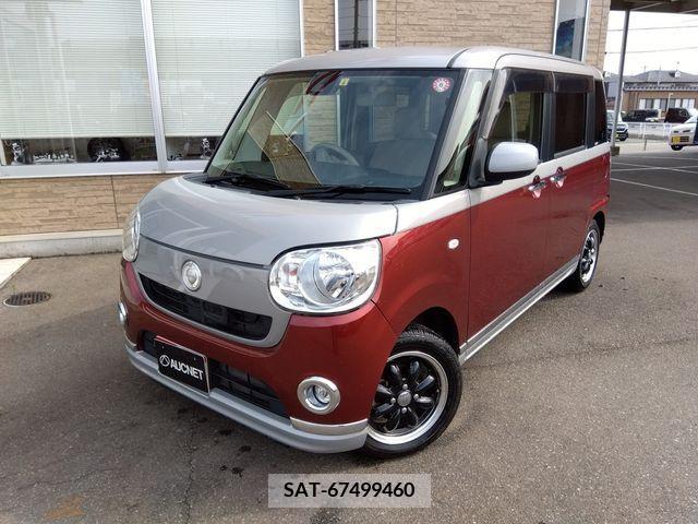 Daihatsu MOVE 2017-06 232586-0