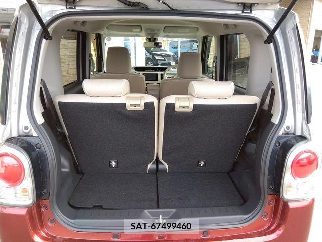 Daihatsu MOVE 2017-06 232586-8