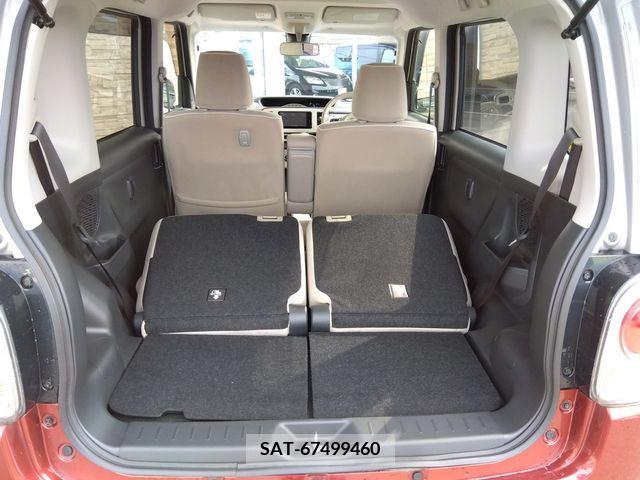 Daihatsu MOVE 2017-06 232586-9