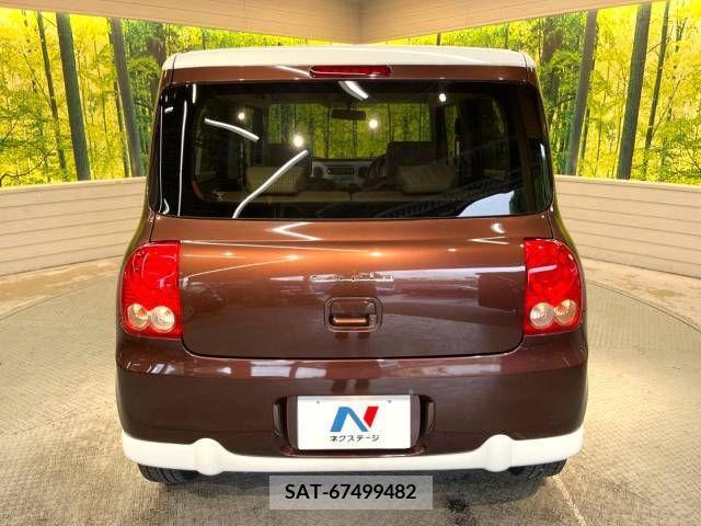 Suzuki LAPIN 2011-05 305554-15