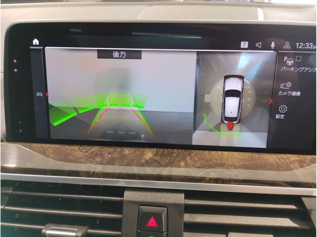 Bmw X4 2019-12 9206-18