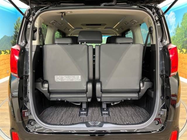 Toyota ALPHARD HYBRID 2023-01 184998-11