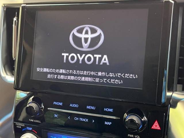 Toyota ALPHARD HYBRID 2023-01 184998-3